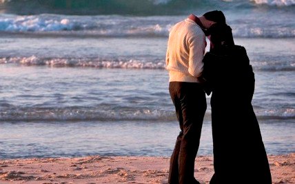 Islamic Dua To Extend Love In Husband Heart