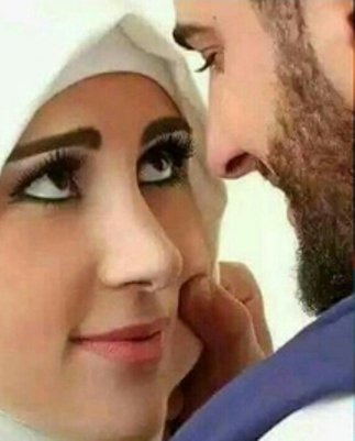 Quranic Surah For Husband Wife Relationship