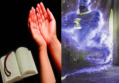 Duas to Protect from Magic Jinn Shaitan