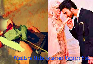 Wazifa to Make Someone Contact You